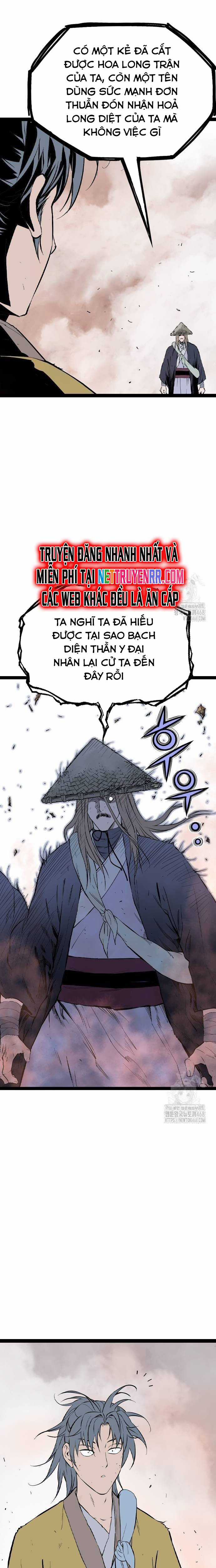 Sát Thần Tu La Chapter 38 trang 21