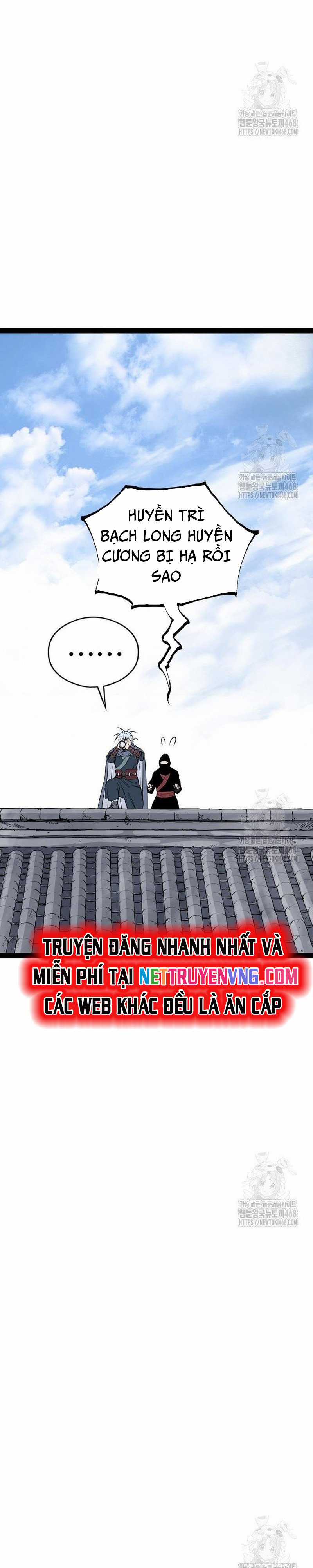 Sát Thần Tu La Chapter 40 trang 17