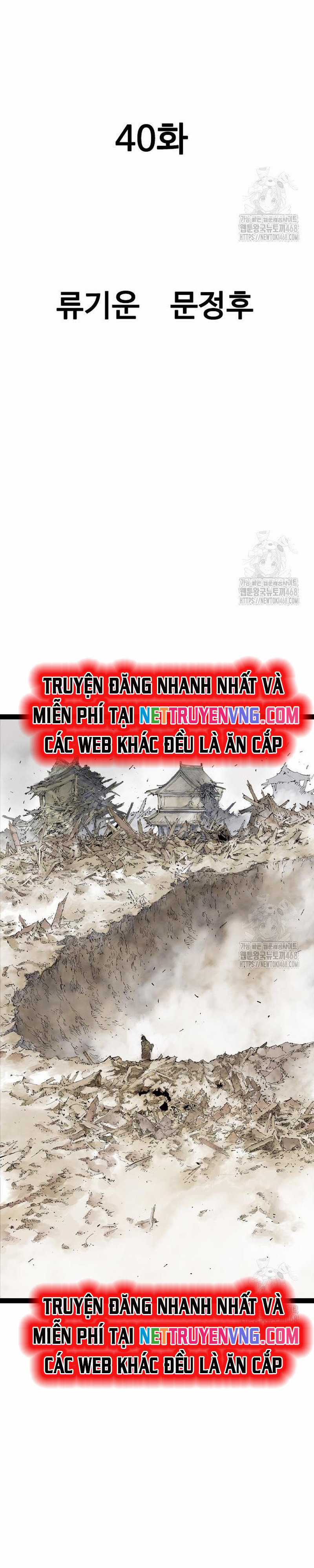 Sát Thần Tu La Chapter 40 trang 2