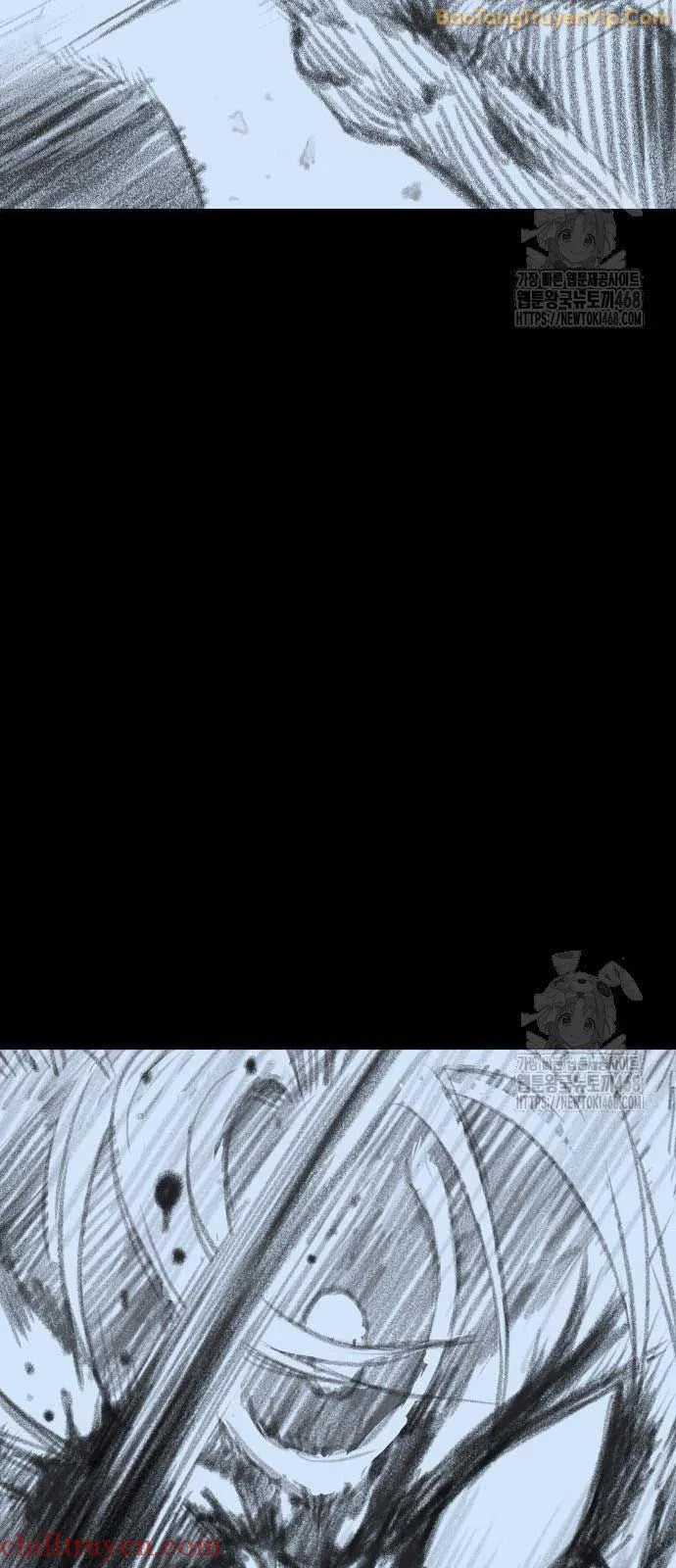 Sát Thần Tu La Chapter 43 trang 25