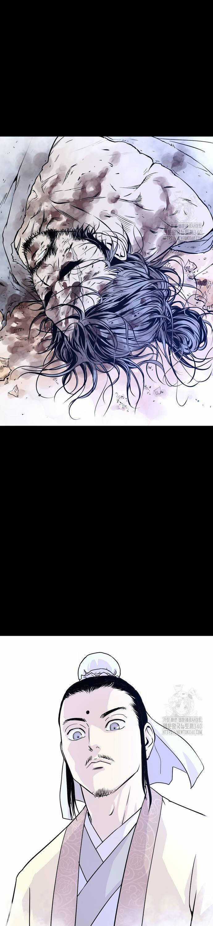 Sát Thần Tu La Chapter 5 trang 13