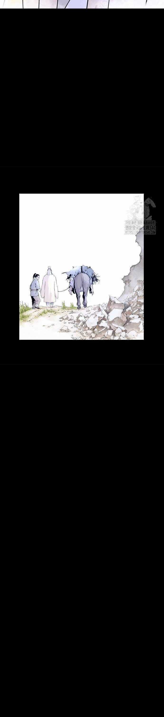 Sát Thần Tu La Chapter 5 trang 14