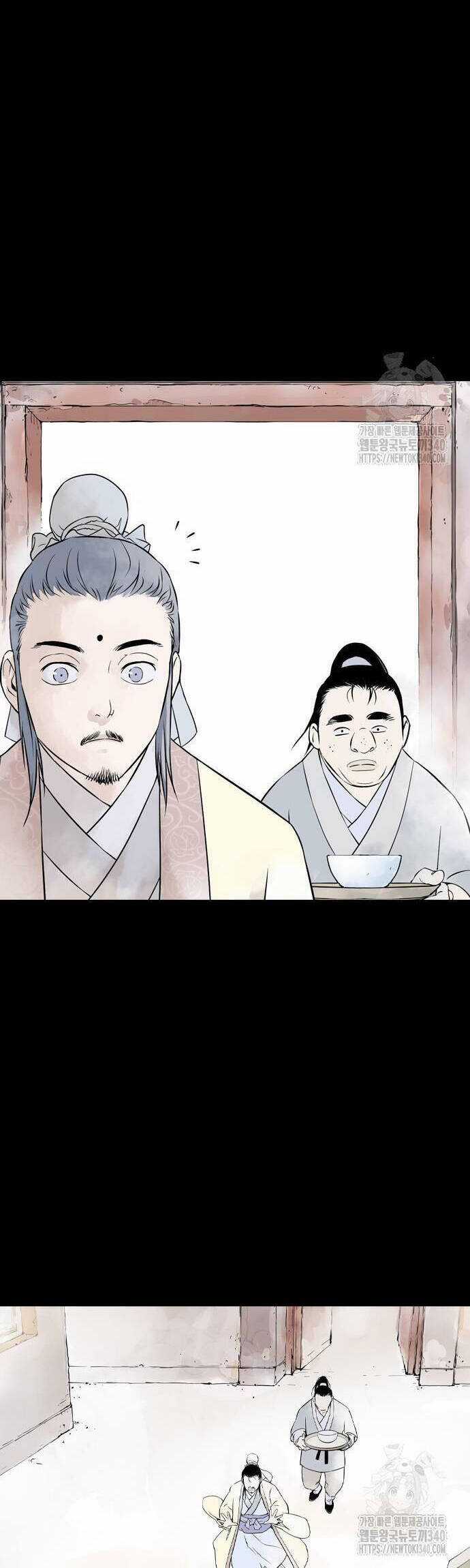 Sát Thần Tu La Chapter 5 trang 17