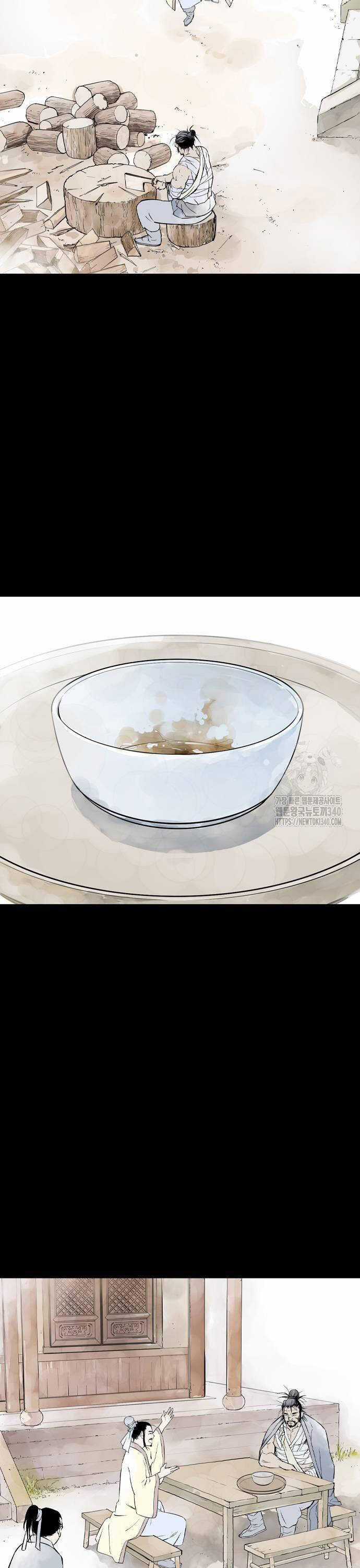 Sát Thần Tu La Chapter 5 trang 18