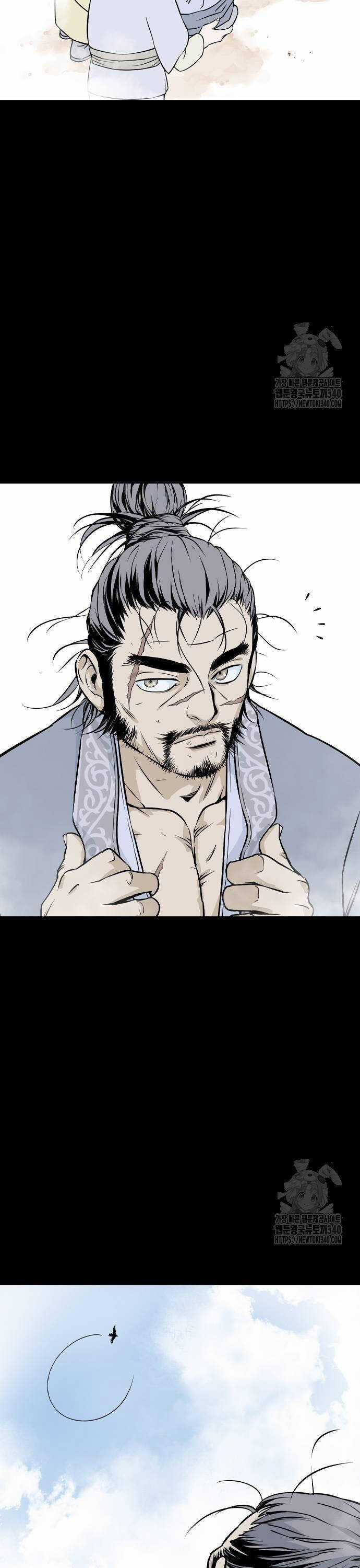 Sát Thần Tu La Chapter 5 trang 22