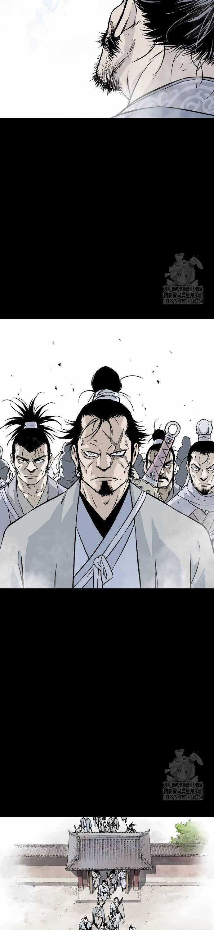 Sát Thần Tu La Chapter 5 trang 23