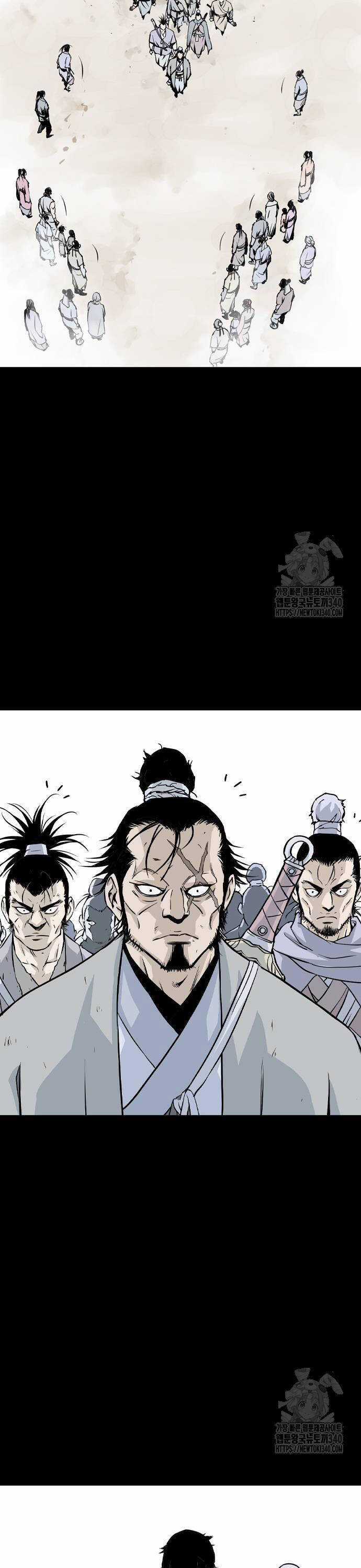 Sát Thần Tu La Chapter 5 trang 24