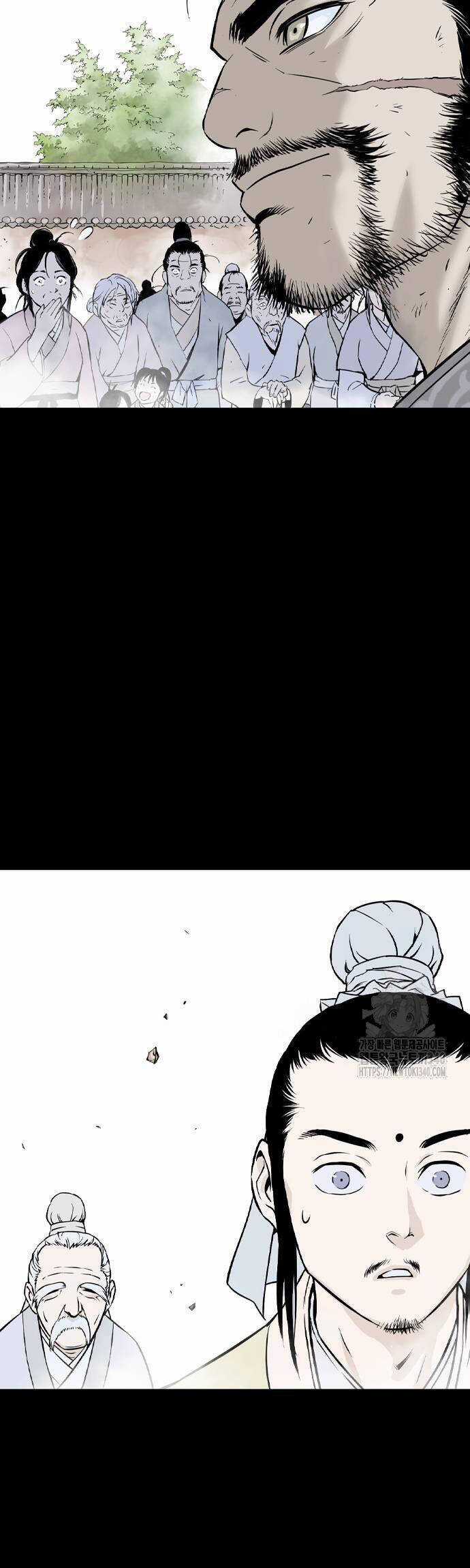 Sát Thần Tu La Chapter 5 trang 26