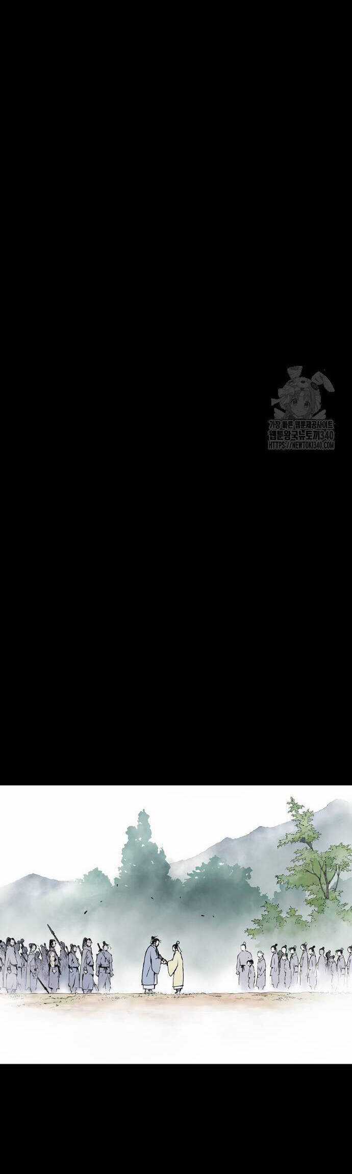 Sát Thần Tu La Chapter 5 trang 27