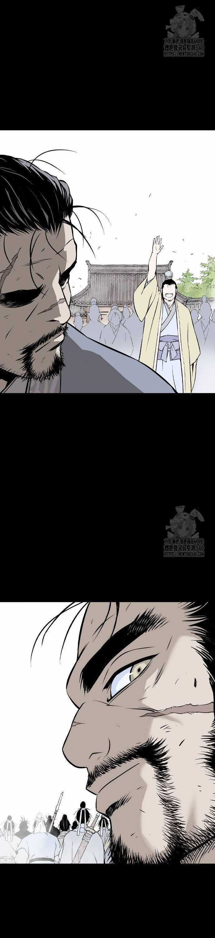 Sát Thần Tu La Chapter 5 trang 28