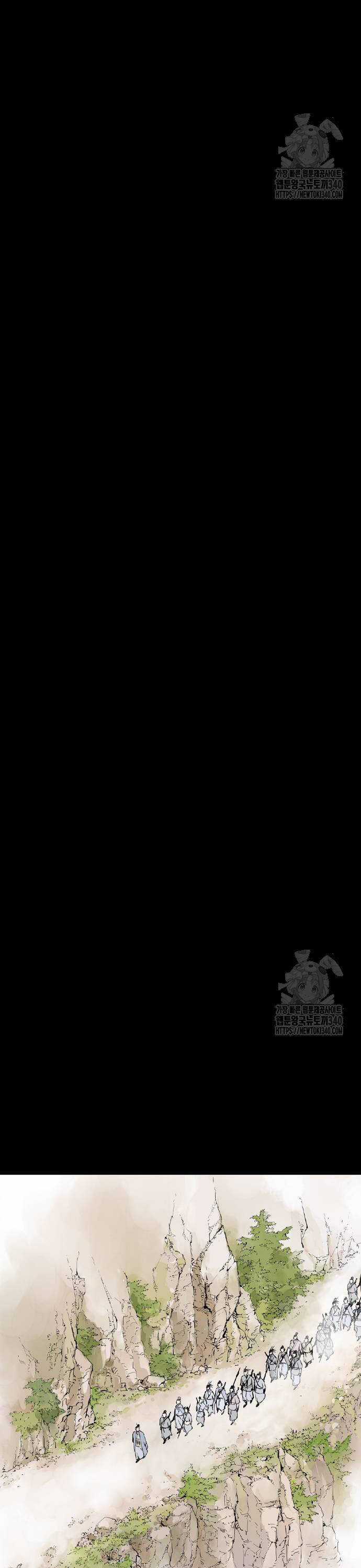 Sát Thần Tu La Chapter 5 trang 29