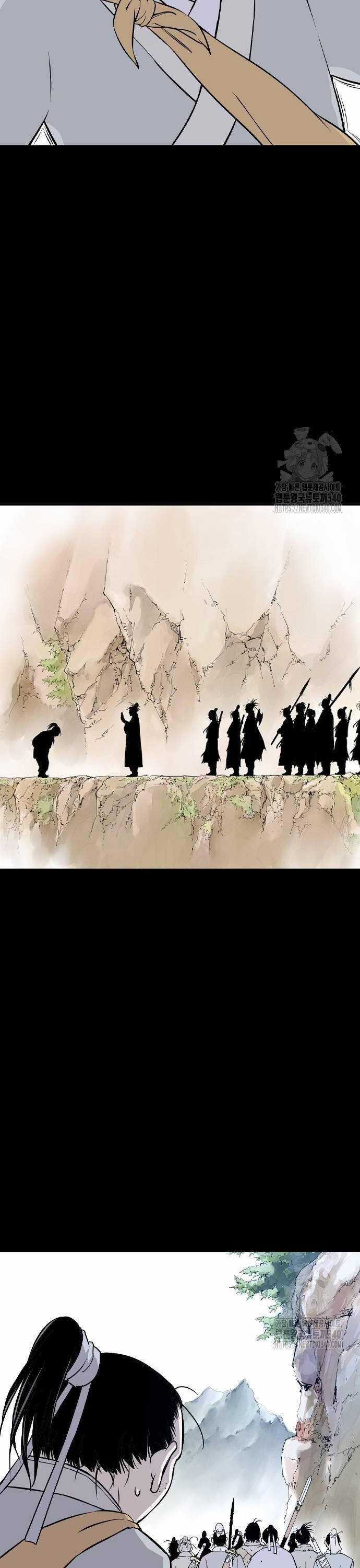 Sát Thần Tu La Chapter 5 trang 32