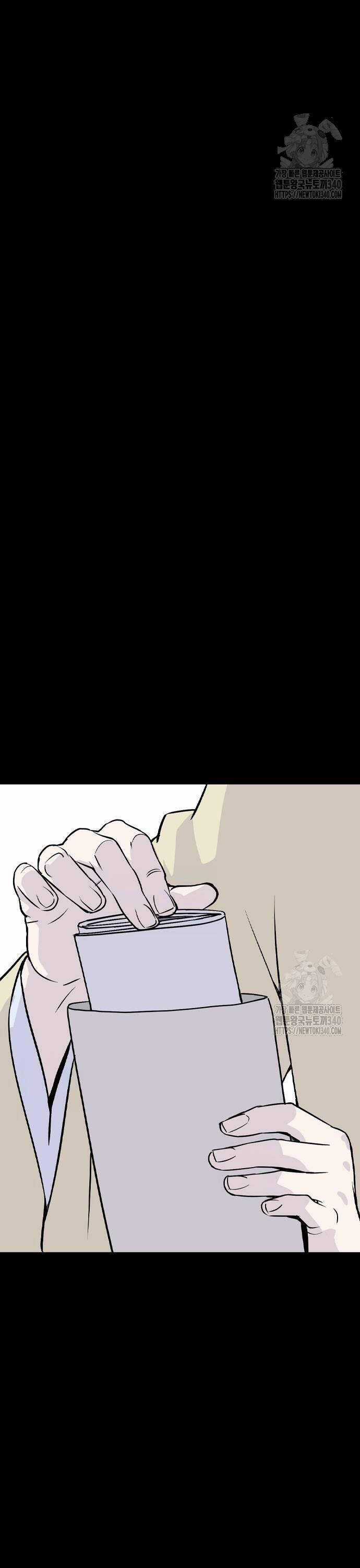 Sát Thần Tu La Chapter 5 trang 38