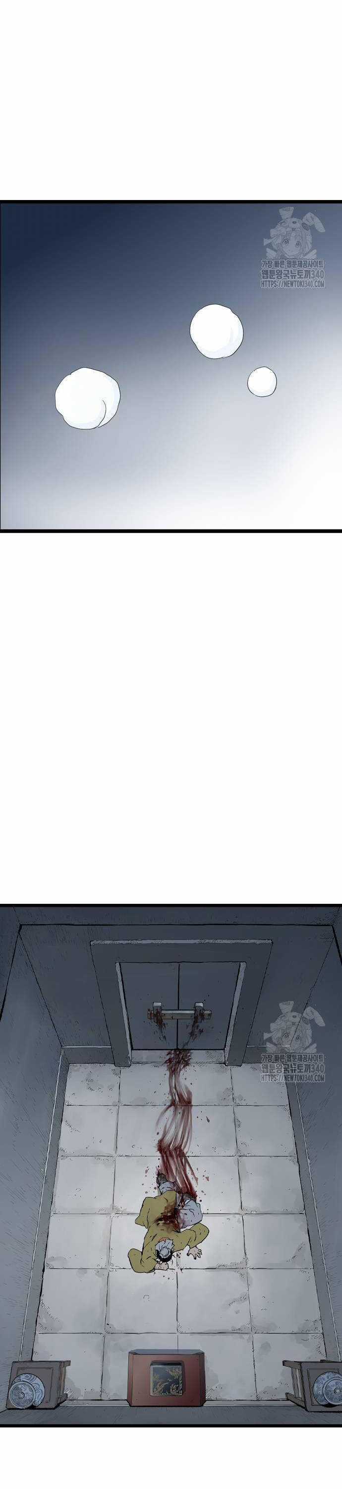 Sát Thần Tu La Chapter 5 trang 48