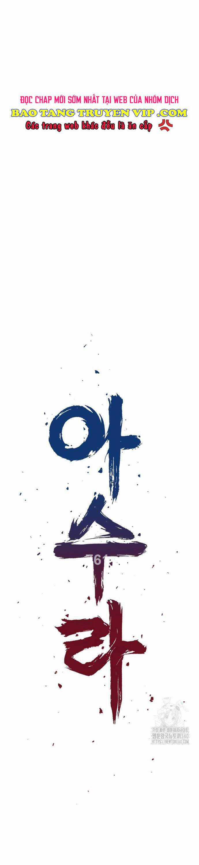 Sát Thần Tu La Chapter 5 trang 5