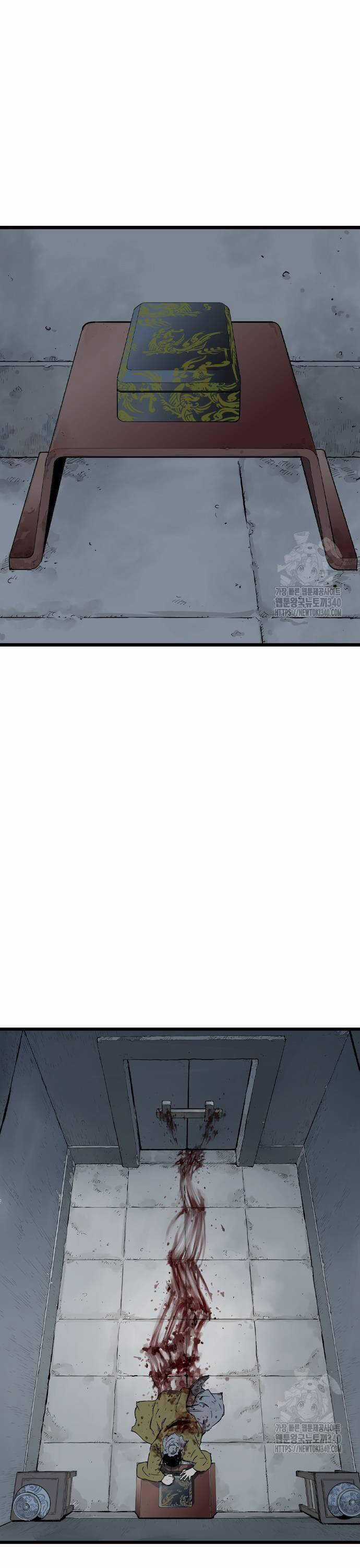 Sát Thần Tu La Chapter 5 trang 51