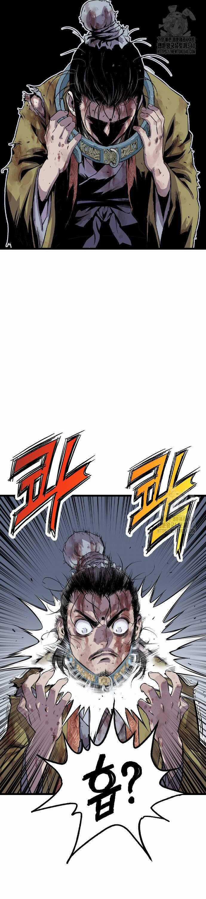 Sát Thần Tu La Chapter 5 trang 55