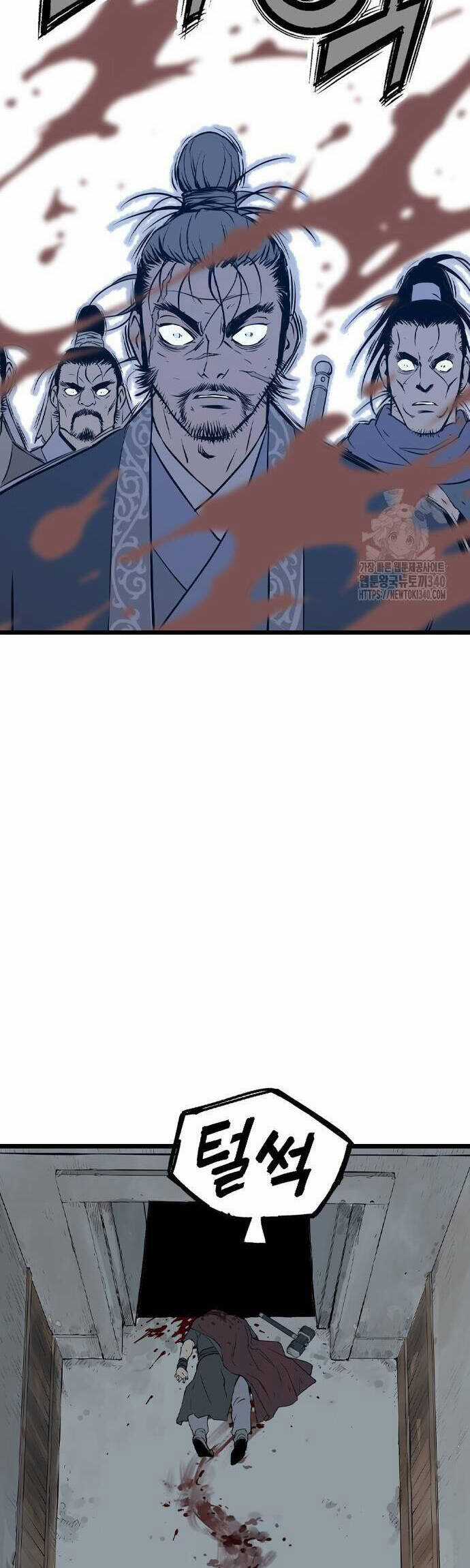 Sát Thần Tu La Chapter 5 trang 63