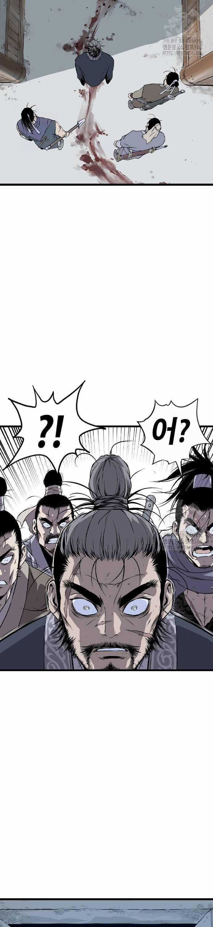 Sát Thần Tu La Chapter 5 trang 64