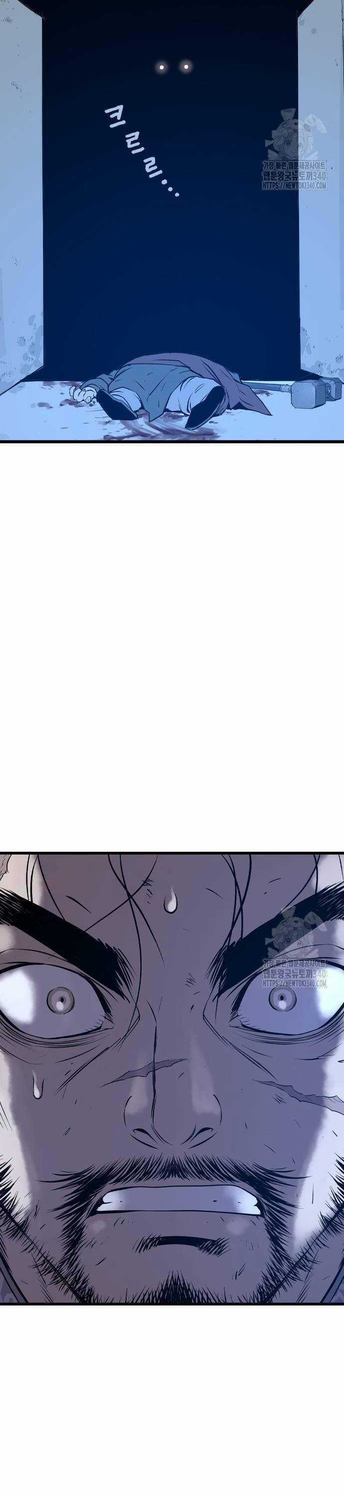 Sát Thần Tu La Chapter 5 trang 65