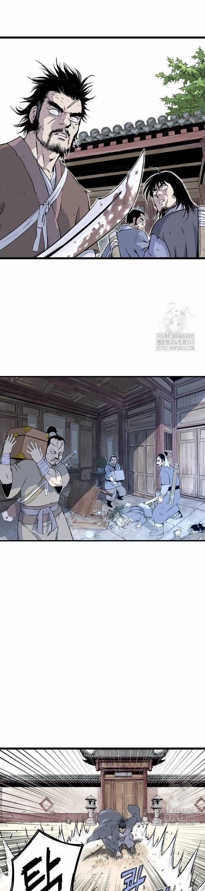 Sát Thần Tu La Chapter 5 trang 69