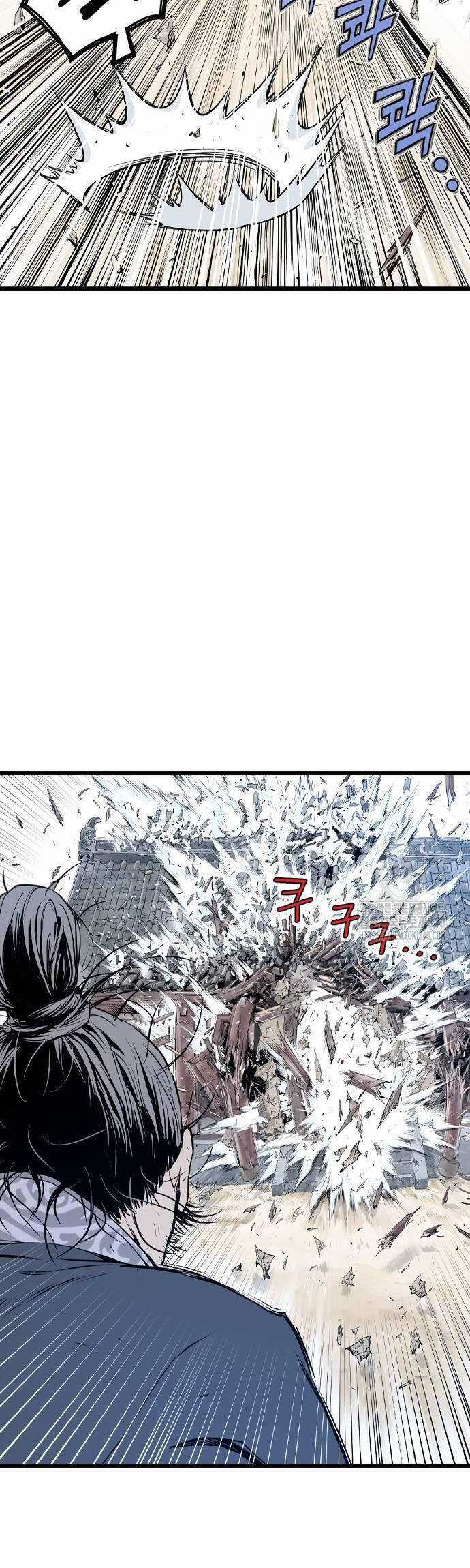 Sát Thần Tu La Chapter 5 trang 70