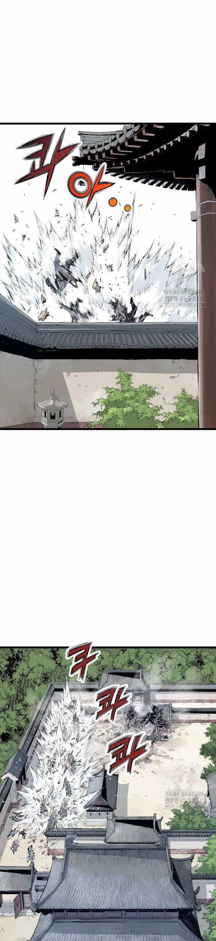 Sát Thần Tu La Chapter 5 trang 77