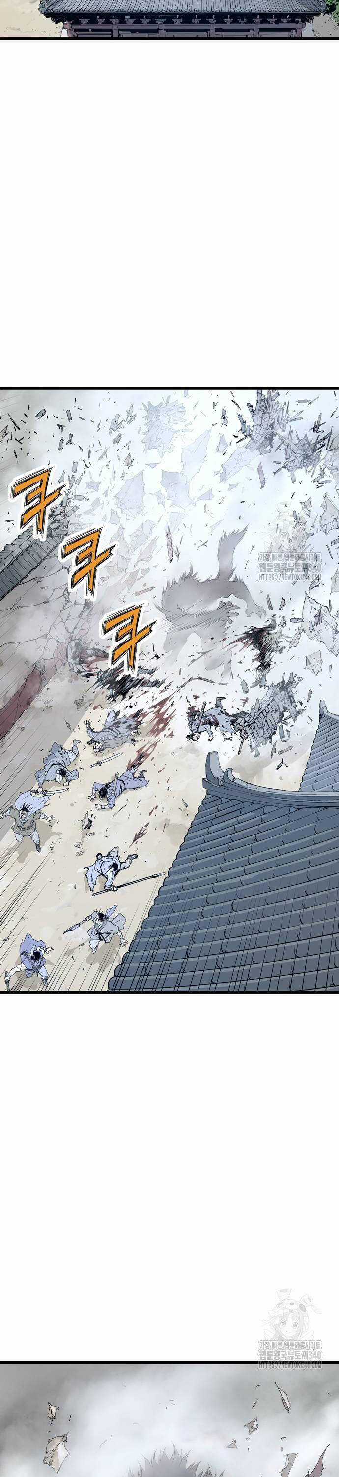 Sát Thần Tu La Chapter 5 trang 78