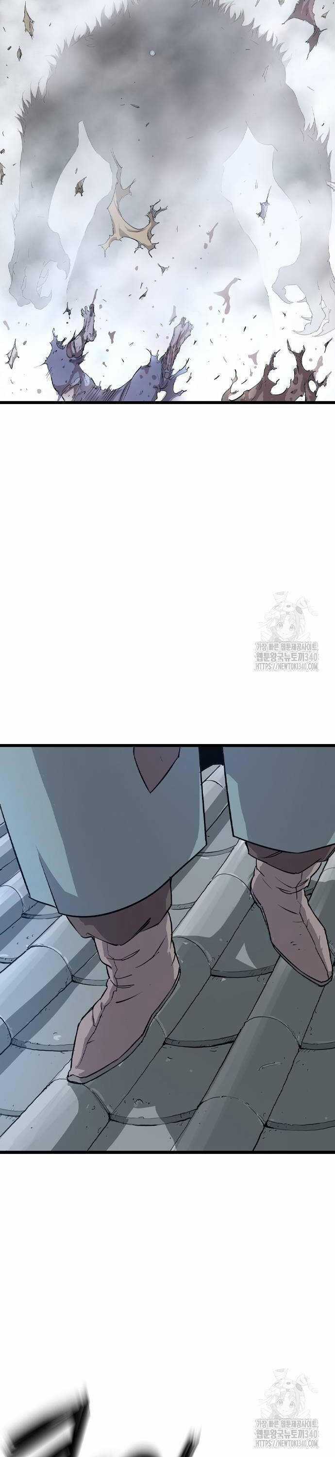 Sát Thần Tu La Chapter 5 trang 79