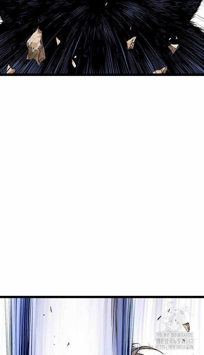 Sát Thần Tu La Chapter 7 trang 12