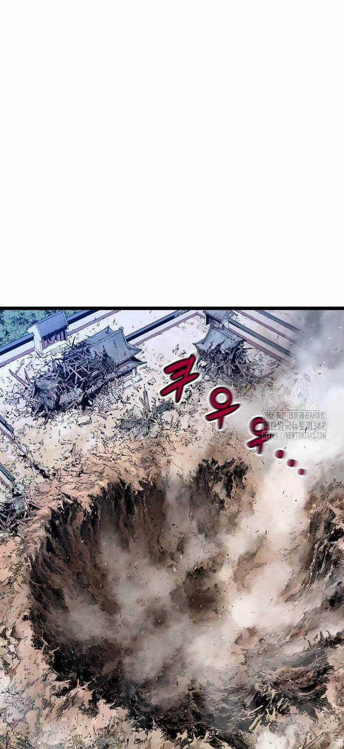 Sát Thần Tu La Chapter 7 trang 22