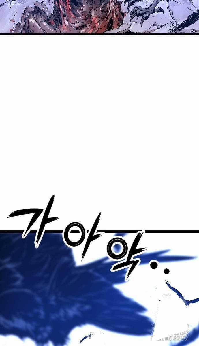 Sát Thần Tu La Chapter 7 trang 50