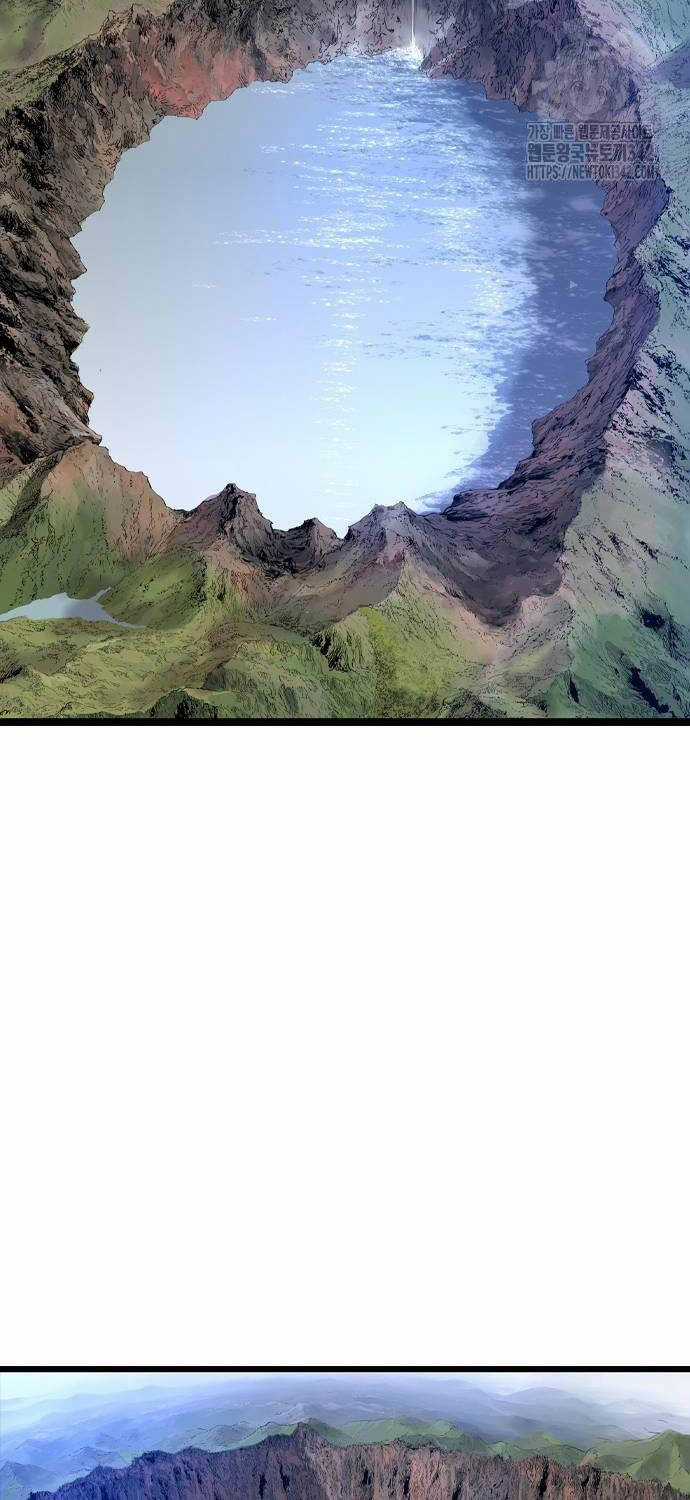 Sát Thần Tu La Chapter 7 trang 66