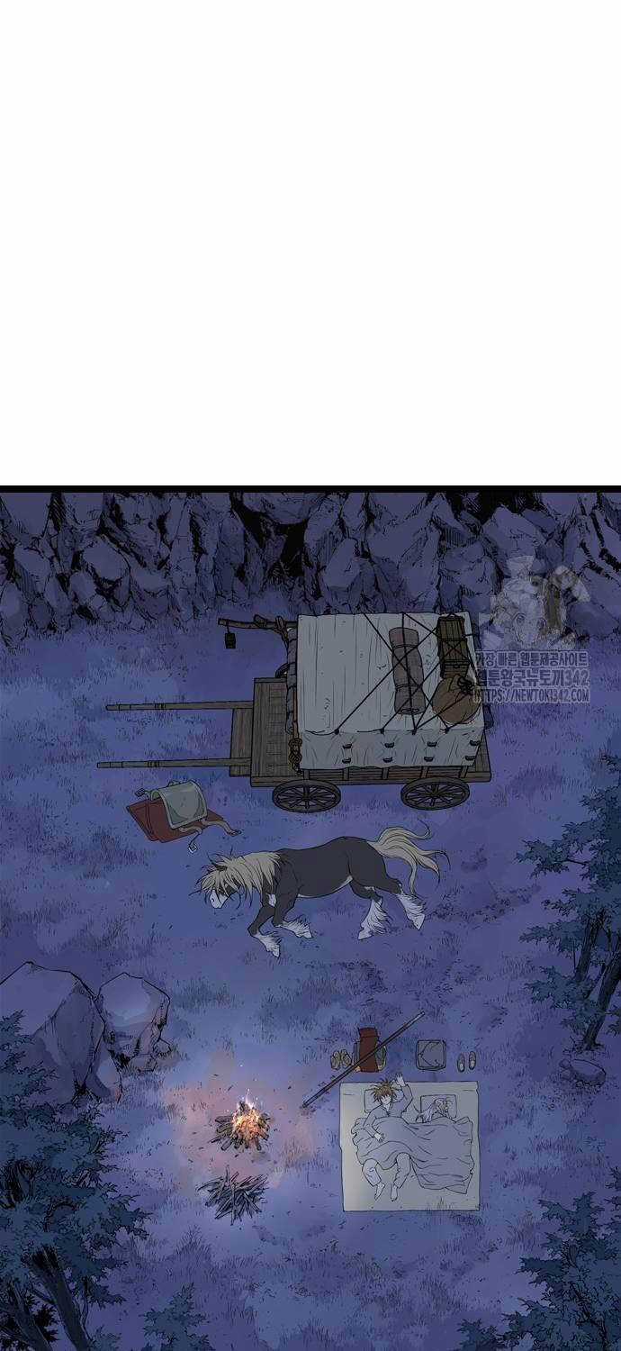 Sát Thần Tu La Chapter 7 trang 71