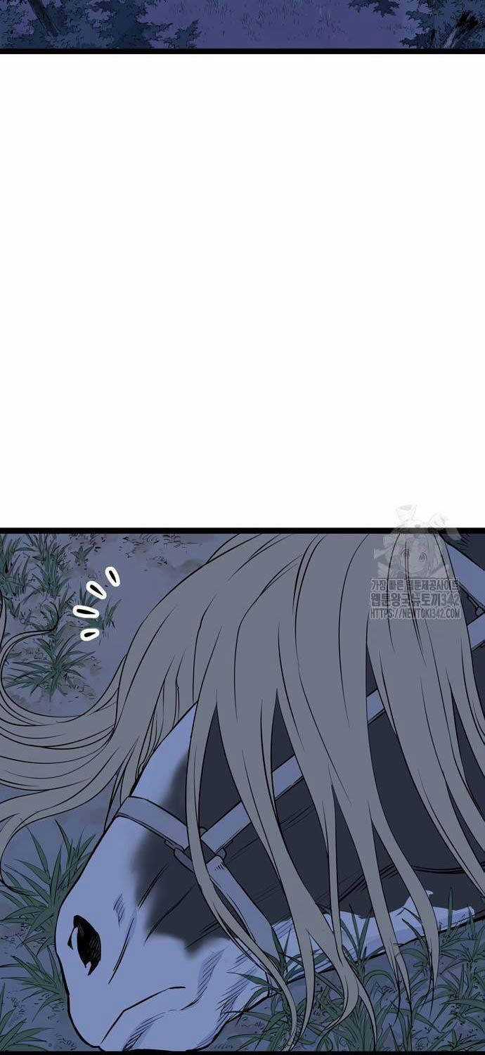 Sát Thần Tu La Chapter 7 trang 72