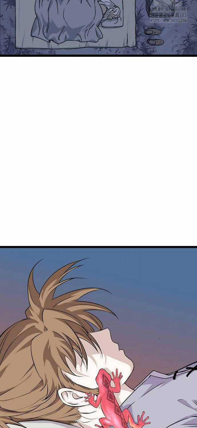 Sát Thần Tu La Chapter 7 trang 77