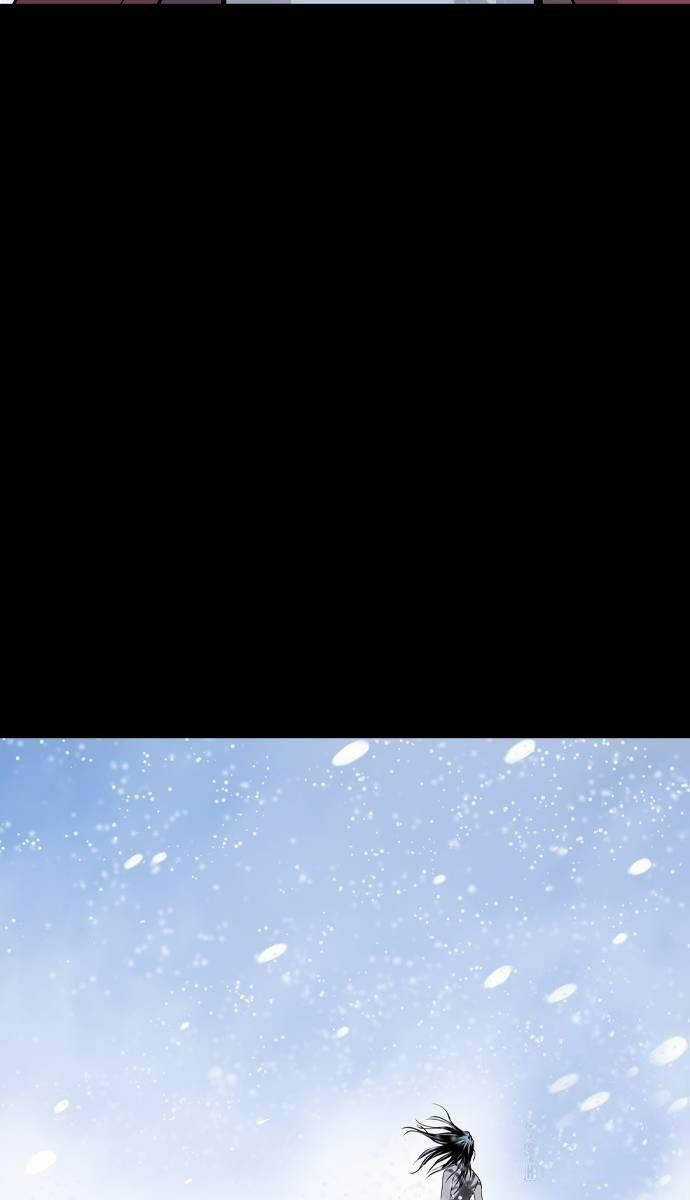 Sát Thần Tu La Chapter 7 trang 88