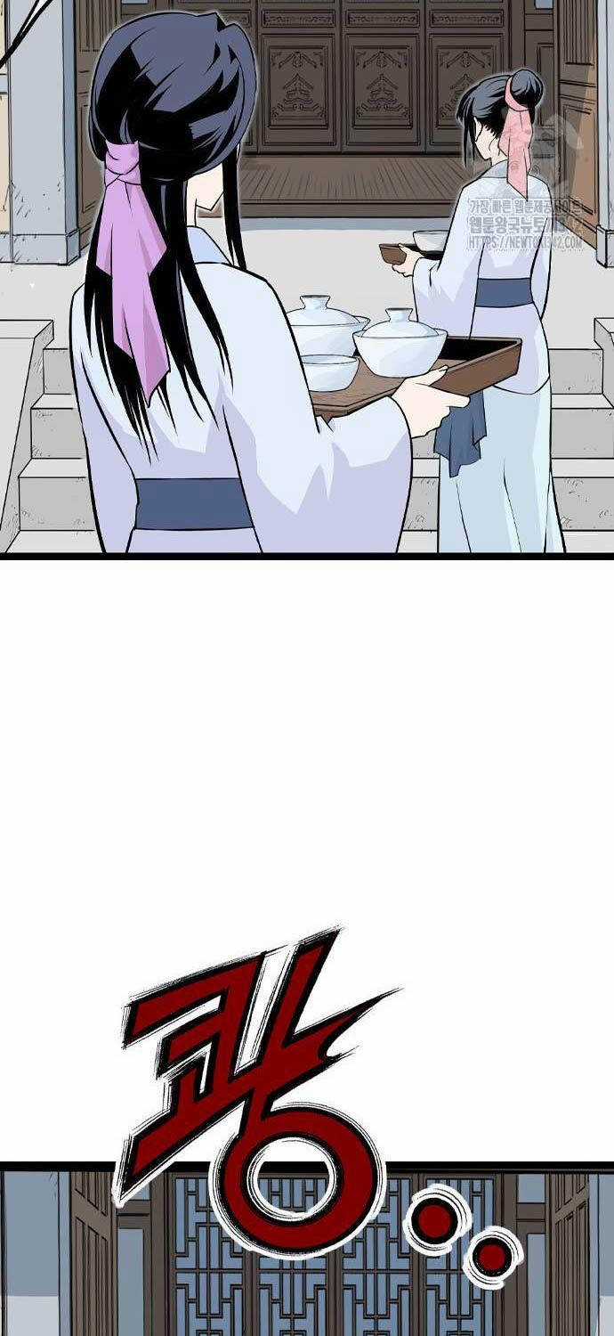 Sát Thần Tu La Chapter 8 trang 16