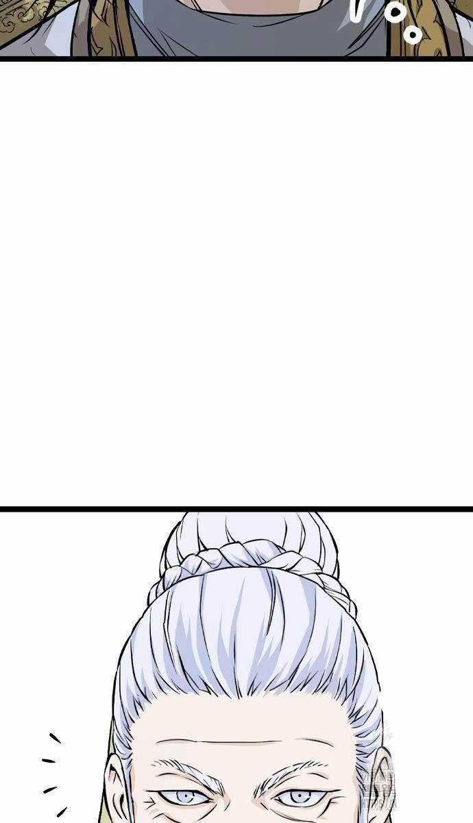 Sát Thần Tu La Chapter 8 trang 25