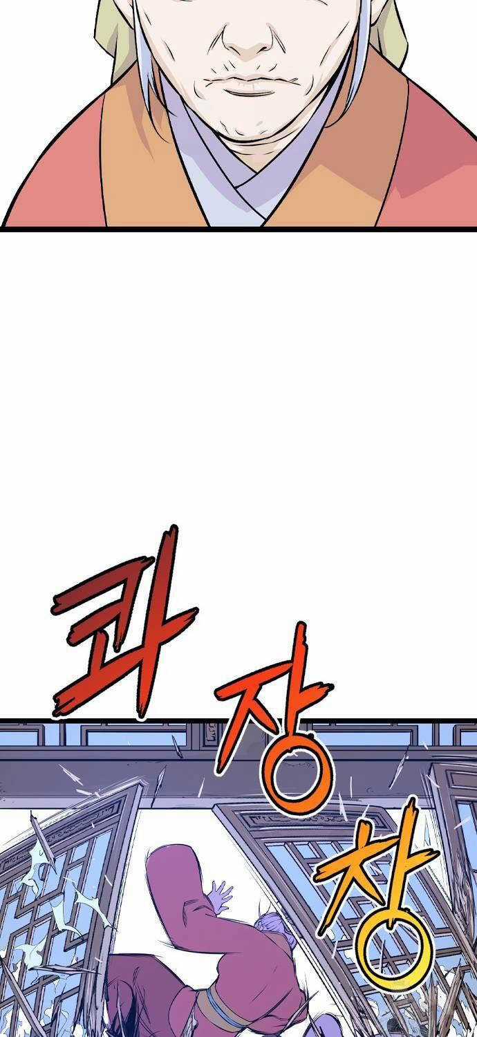 Sát Thần Tu La Chapter 8 trang 26