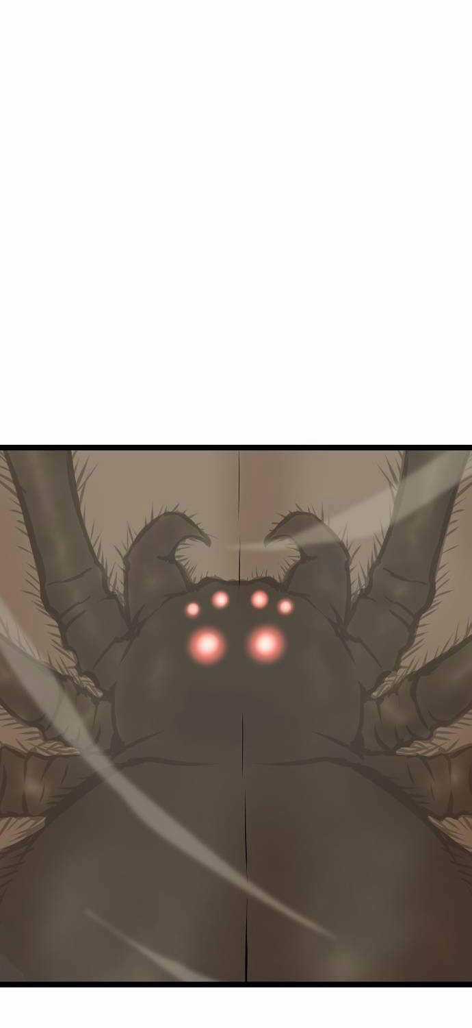 Sát Thần Tu La Chapter 8 trang 80