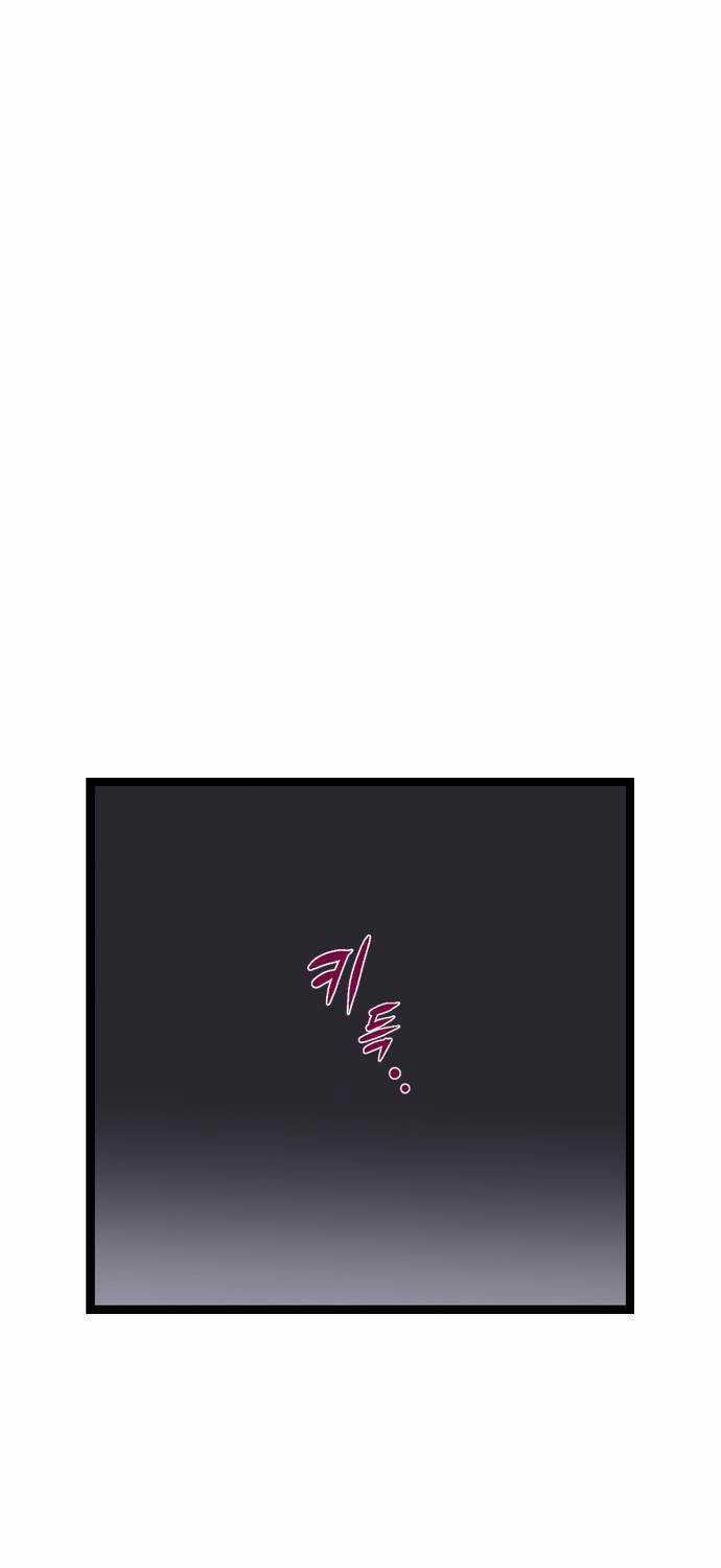 Sát Thần Tu La Chapter 8 trang 82