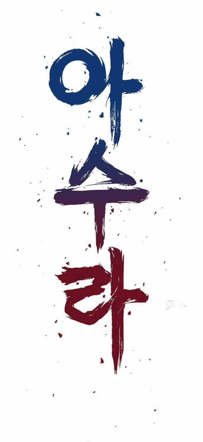 Sát Thần Tu La Chapter 9 trang 12