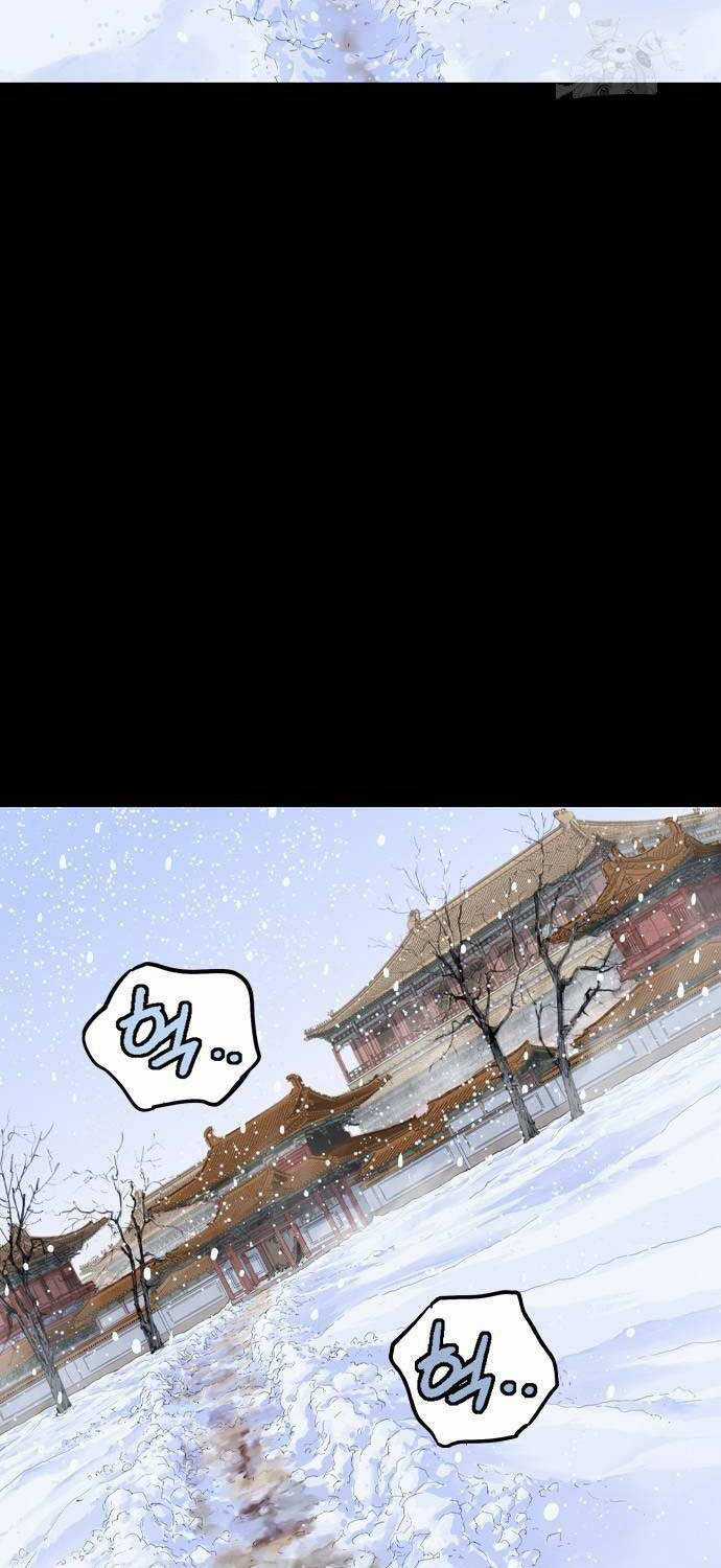 Sát Thần Tu La Chapter 9 trang 128