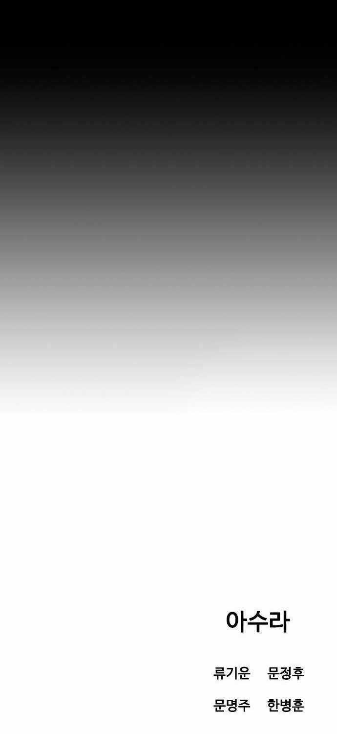 Sát Thần Tu La Chapter 9 trang 153