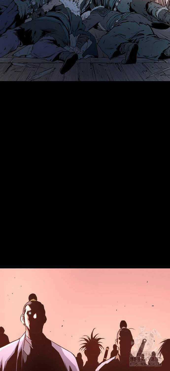 Sát Thần Tu La Chapter 9 trang 51