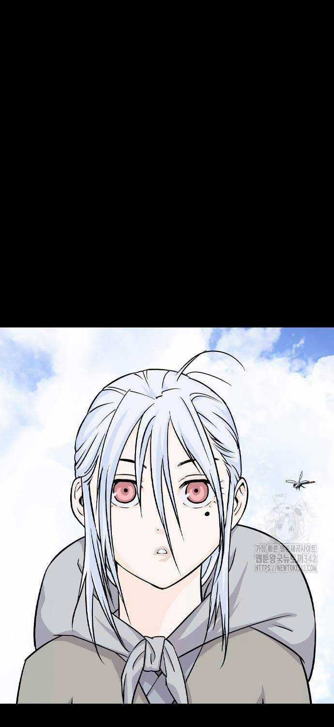 Sát Thần Tu La Chapter 9 trang 66