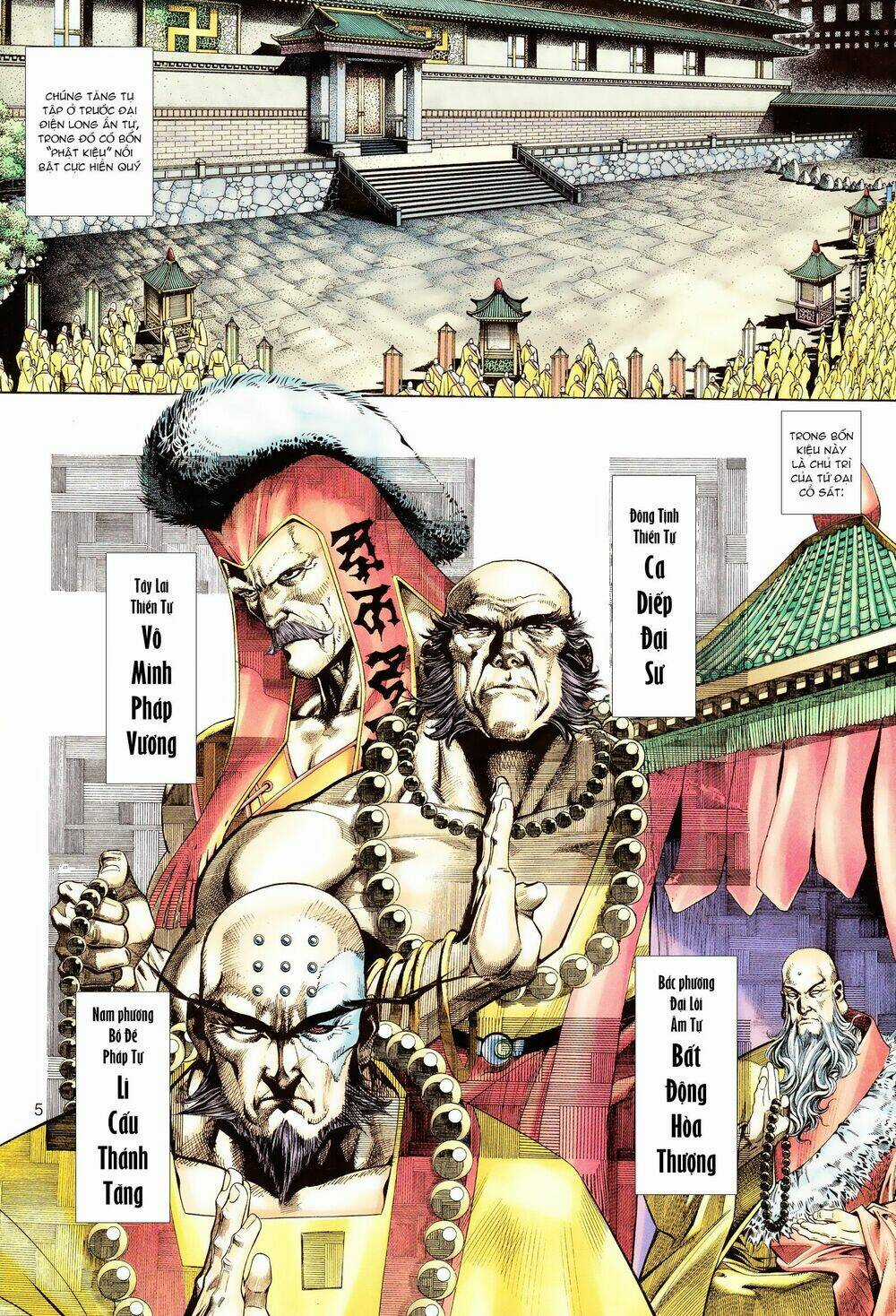 Sát Thiền Chapter 0 trang 3