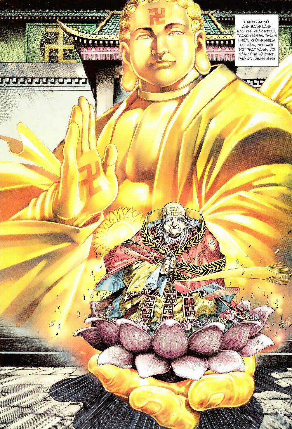 Sát Thiền Chapter 0 trang 6