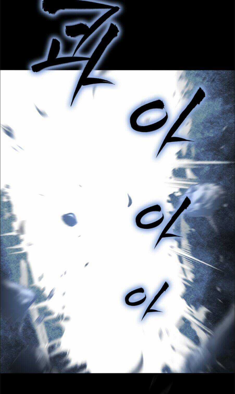 Sát Thủ 2044 Chapter 1 trang 4